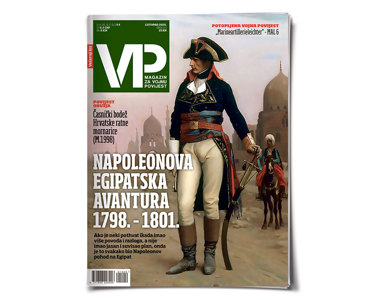 Pretplata na Vojna povijest - 12 mjeseci