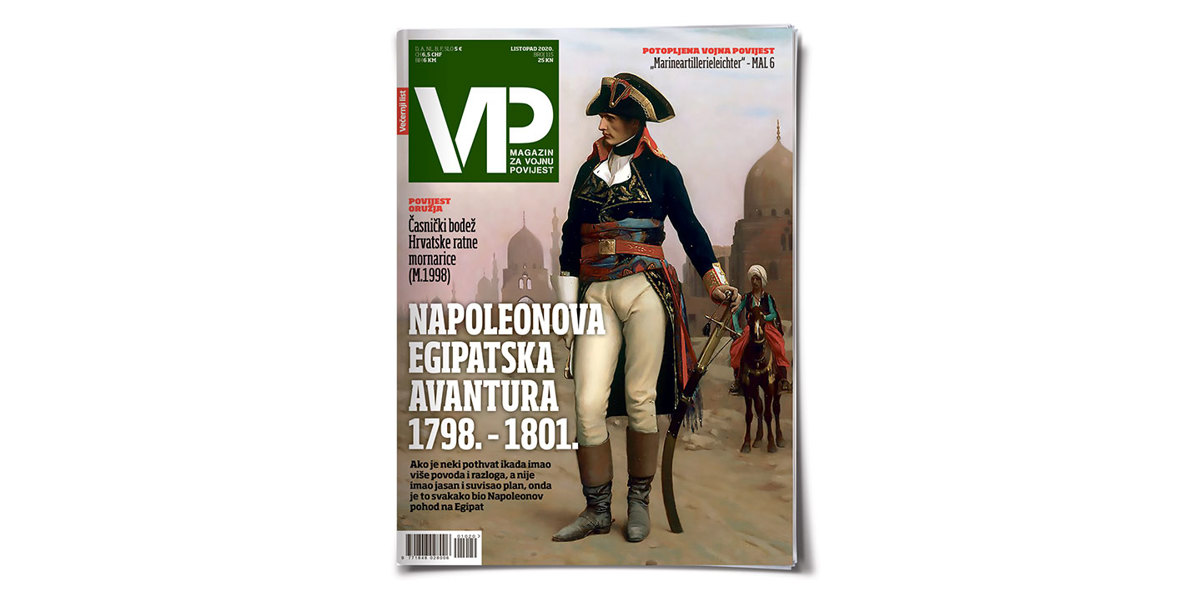 Pretplata na Vojna povijest - 12 mjeseci