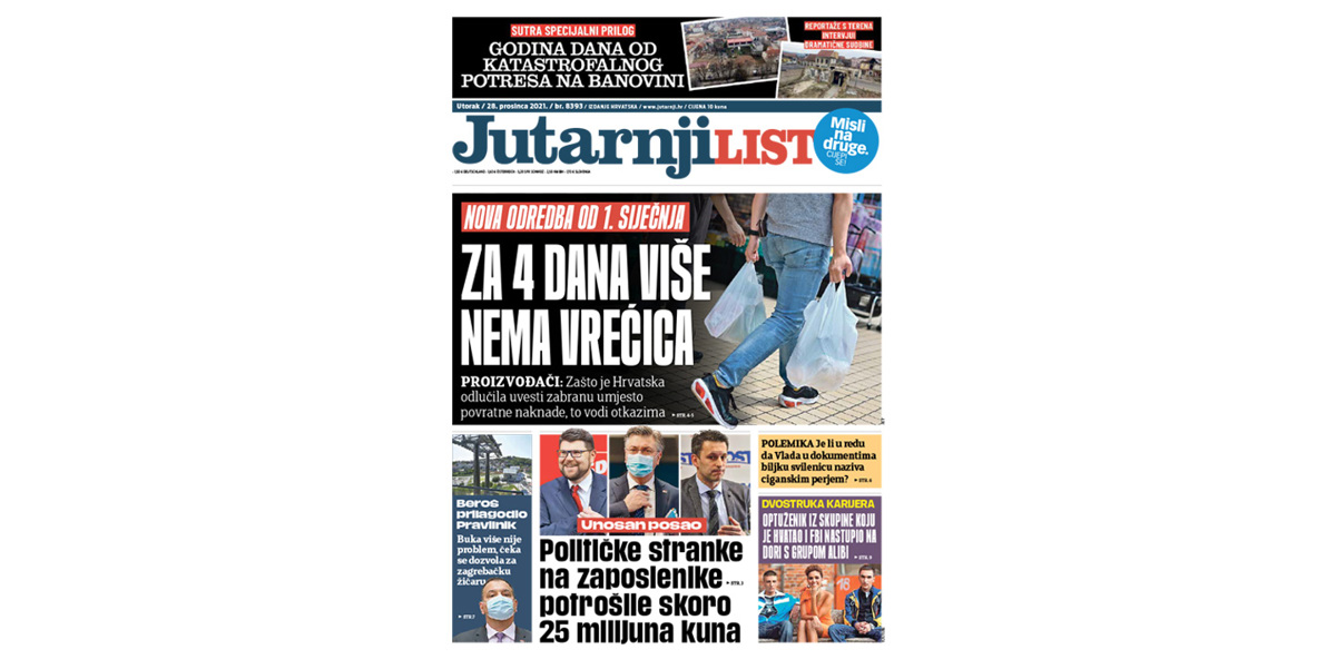 Pretplata na Jutarnji list - 1 mjesec, digitalno izdanje
