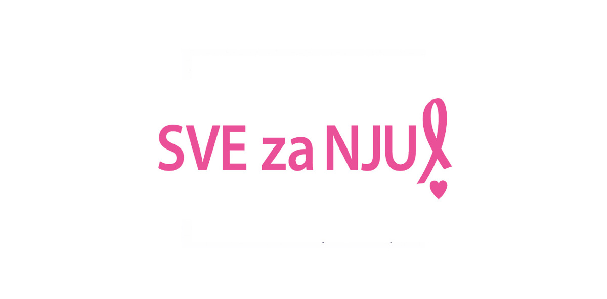 Udruga SVE za NJU!